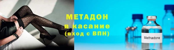 шишки Алексеевка