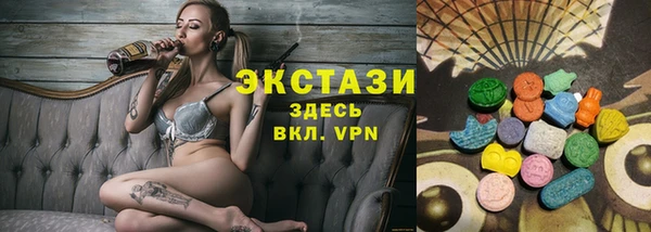 скорость Абдулино