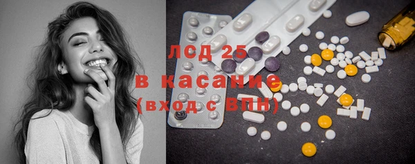 метамфетамин Алзамай