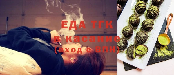 MDMA Алексин