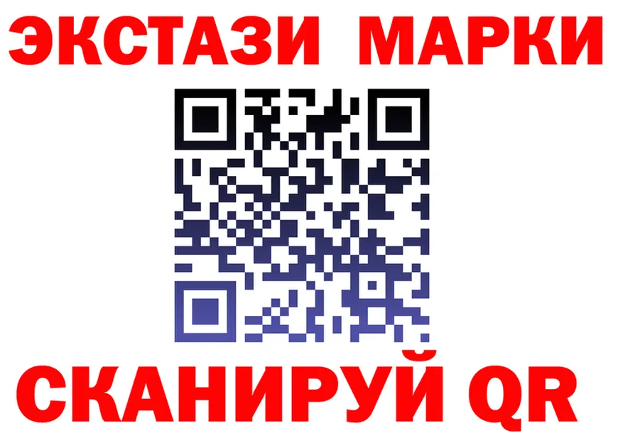 ГАШ Изолятор вход дарк нет hydra Оса