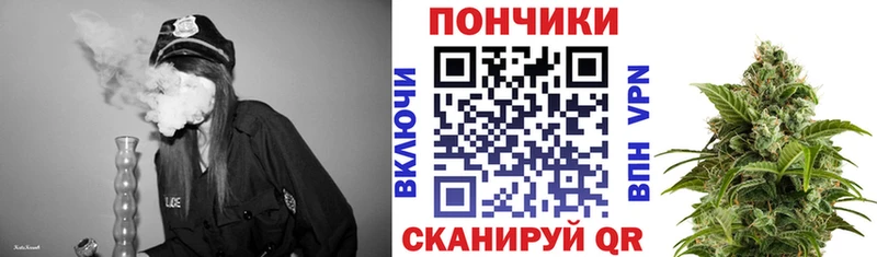 Бошки марихуана семена даркнет сайт Оса